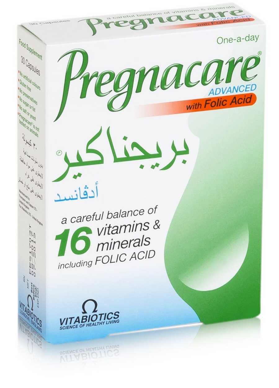 Noor Al Jamiah Pharmacy Medical Delivery In An Nazlah Alyamaniyah Hungerstation