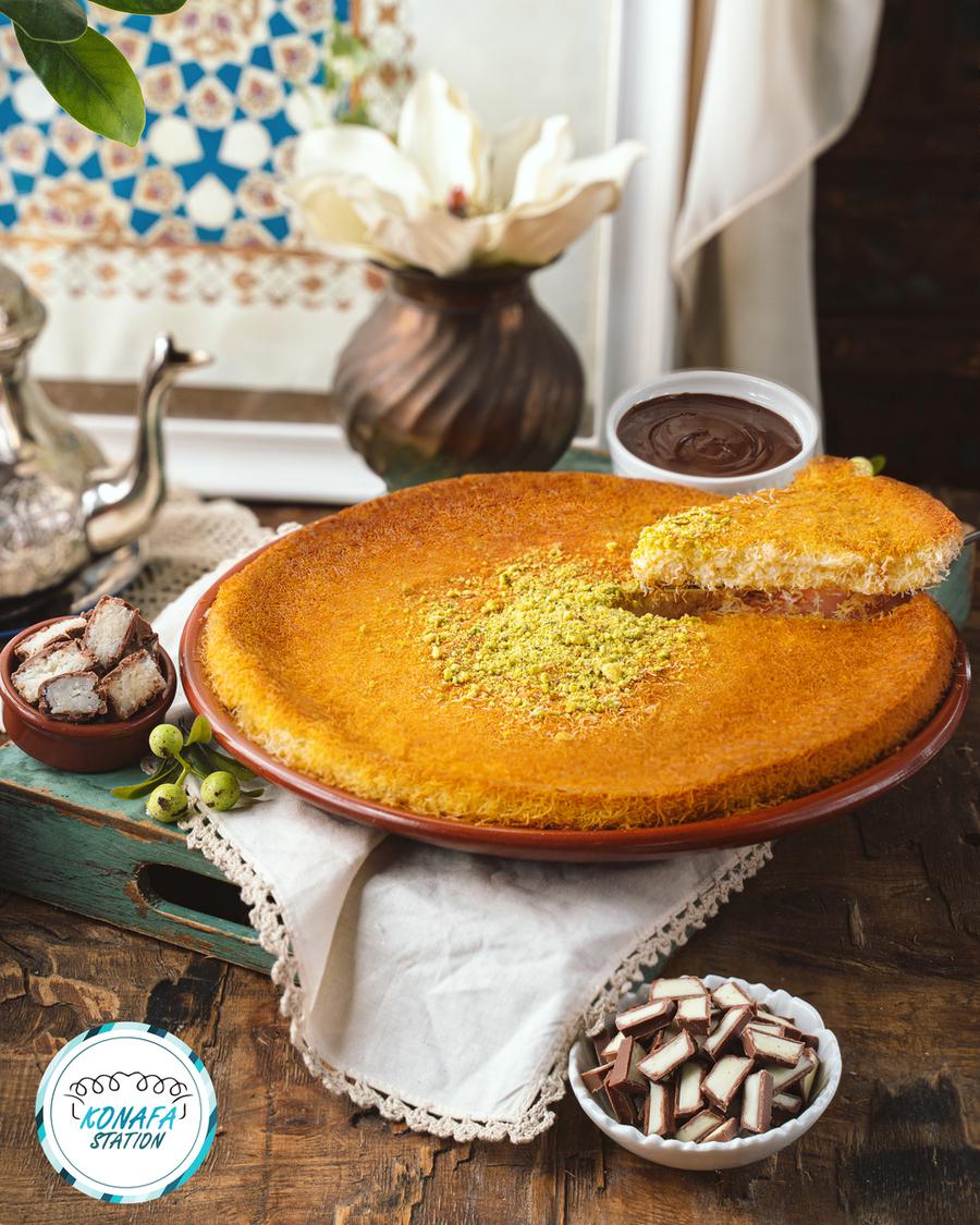Konafa Station delivery in An Nasim Al Gharbi | Hungerstation
