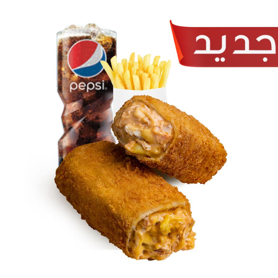 التوصيل من الطازج في الرس هنقرستيشن