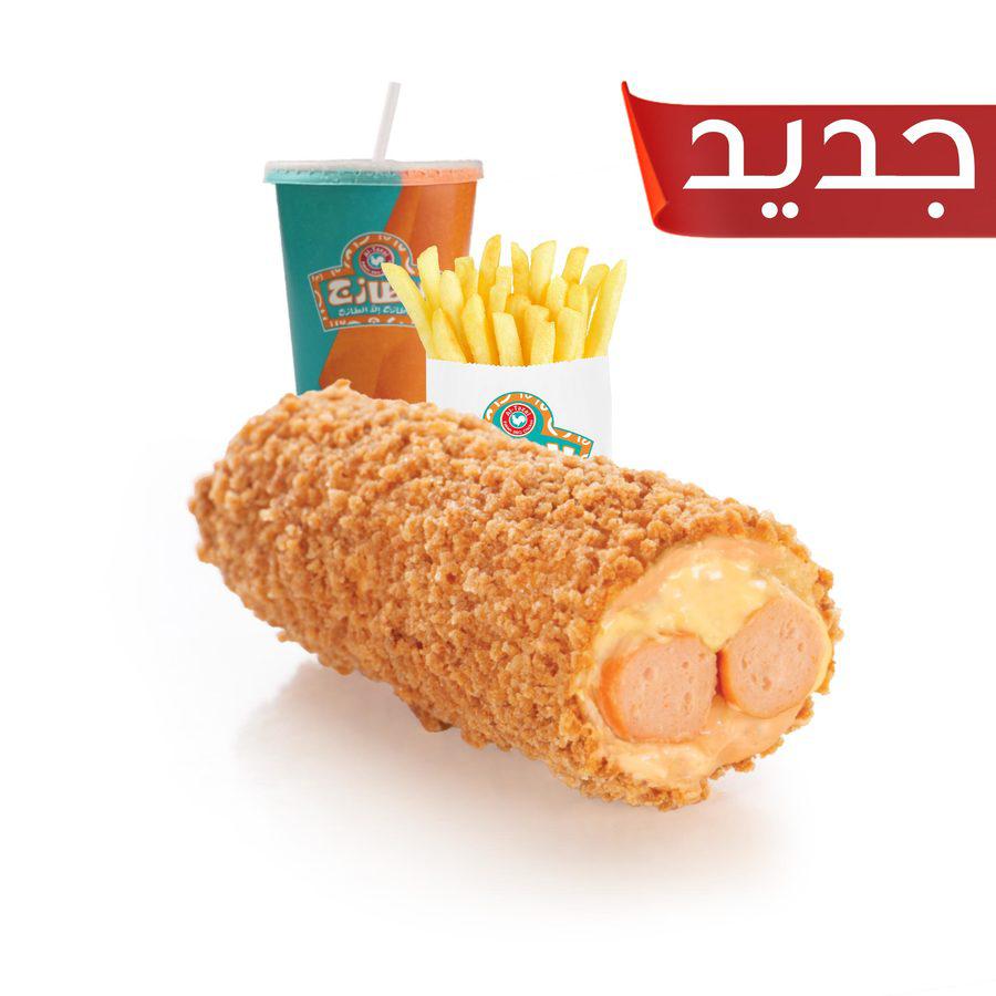 التوصيل من الطازج في الطائف هنقرستيشن