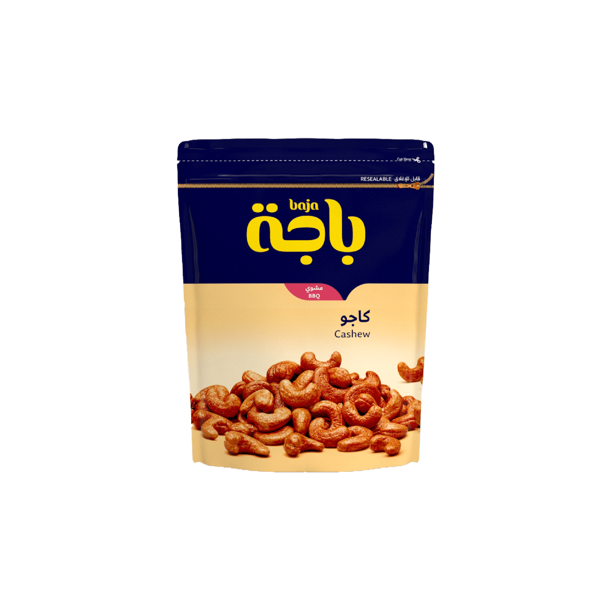 إطلب اونلاين من مطاعم باجة | هنقرستيشن