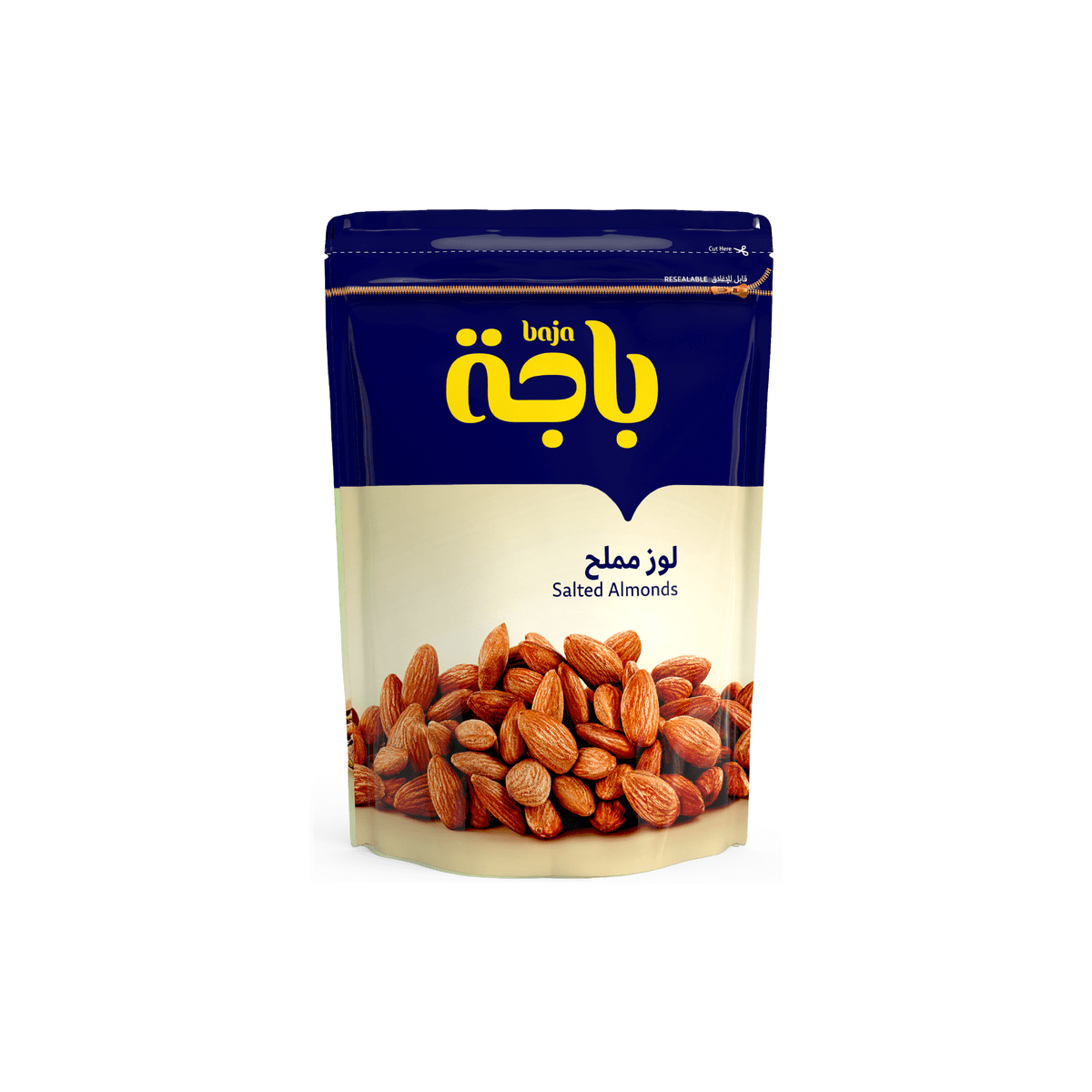 إطلب اونلاين من مطاعم باجة | هنقرستيشن