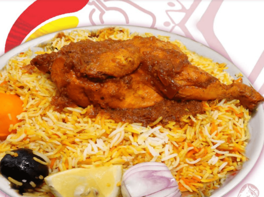 التوصيل من الرمال في العزيزية هنقرستيشن