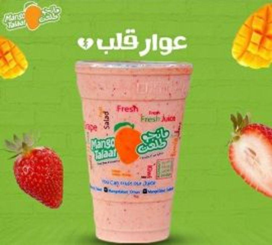 عصير مانقو طلعت Mango Talaat Juice, Jahra (+965 503 17778)